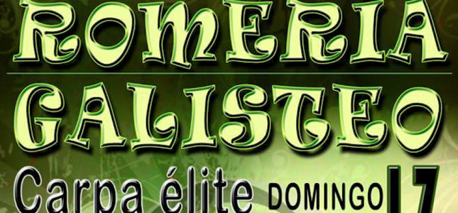 romería de galisteo alquiler carpas extremadura