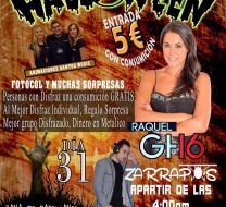halloween nave elite alquiler carpas extremadura